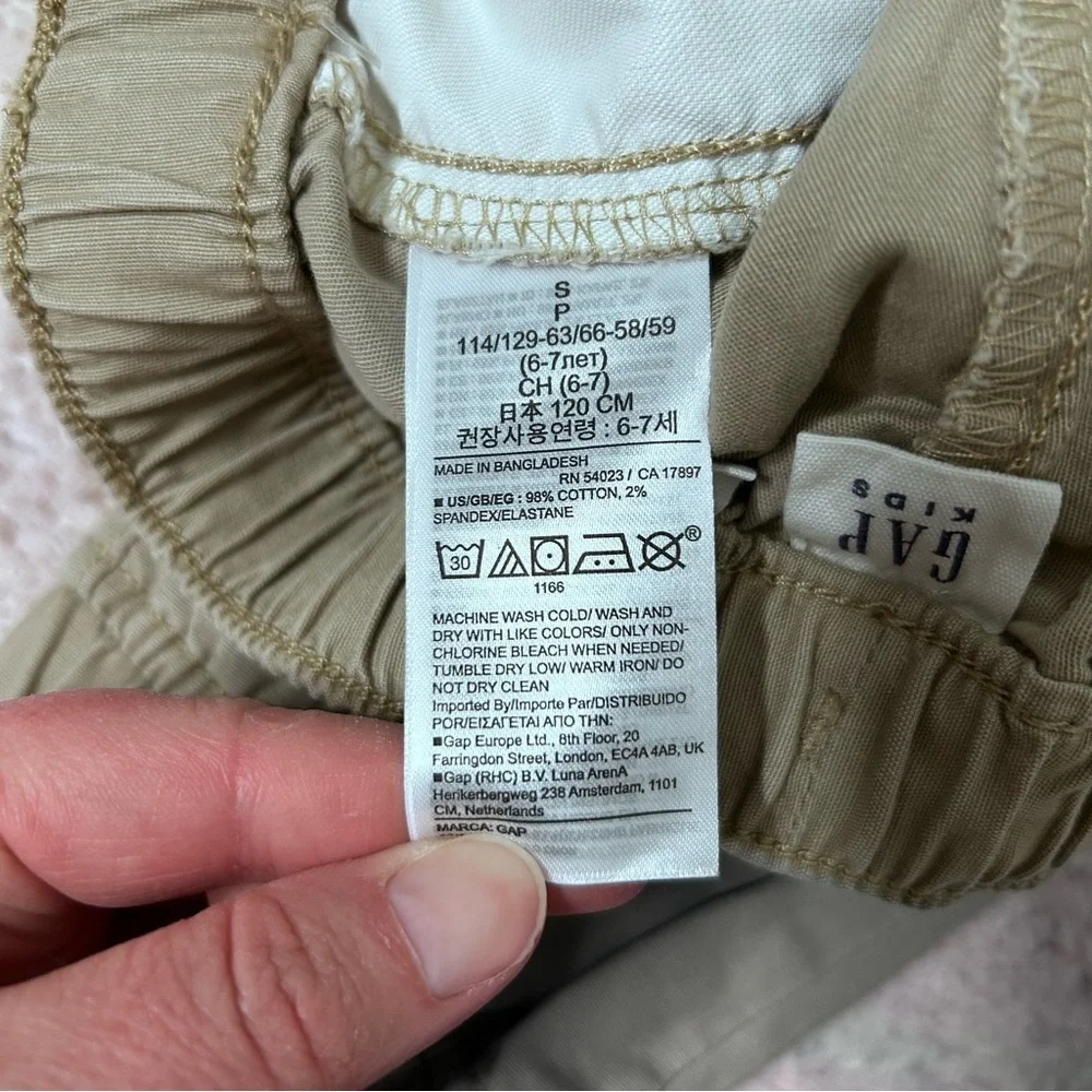 NWT‎ GAP Kids Khaki Elastic Waist Jogger Pants Size Small 6/7 Preppy Neutral